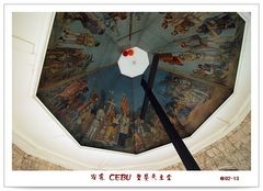 麦哲伦十字架 0213-M08
