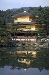 京都 2006042511405794057[1]