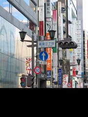 东京歌舞伎町 y1pYkQVnkCAD_eKbeuTLQBQdj5BcMSPDRaZA8dCkhPxfsRbfsljK2CvduTo_7BDExYj[1]