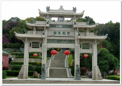 凤山妈祖石像图片