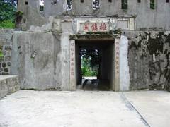 南澳岛图片