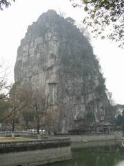靖江王城图片