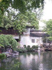 留园图片
