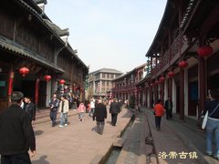 洛带古镇图片