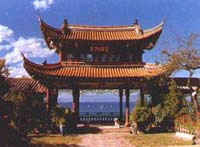 洱海公园图片