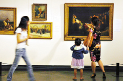 广东美术馆图片