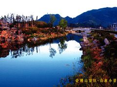 会稽山图片
