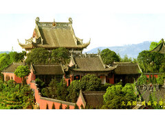 会稽山图片