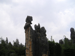 华蓥山图片