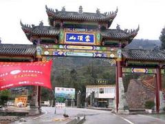 蒙顶山图片