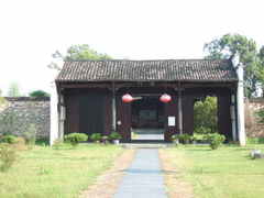 浮梁古县衙图片