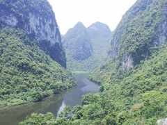通灵大峡谷图片