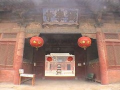 独乐寺图片