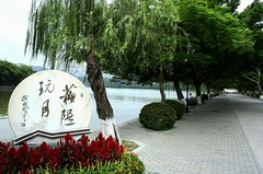 惠州西湖图片