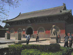 隆兴寺图片