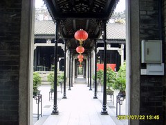 陈家祠图片