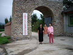 20071024171522392