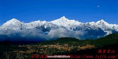 梅里雪山