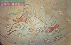 炳灵寺（0）