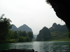 三门海生态旅游区(水源洞)图片