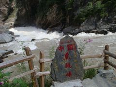 DSC02745
