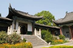 古汉台4