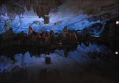 伏波山图片