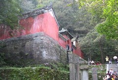 朝天宫图片