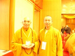 龙泉寺图片