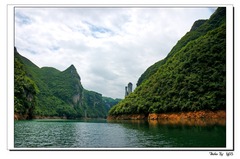 舞阳河图片