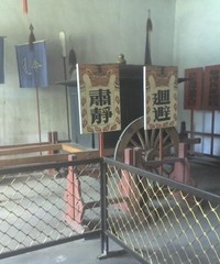 直隶总督署图片