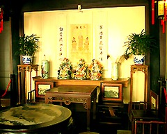 沈厅图片