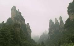 张家界图片