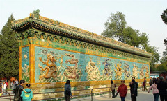 后海图片