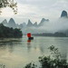 桂林漓江_漓江红帆