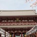 东京浅草寺