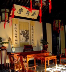 张厅图片