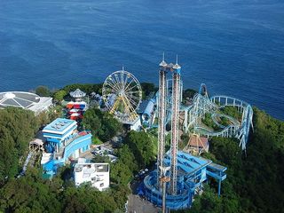 海洋公园机动城