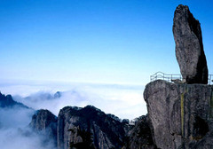 九华山7