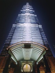 金茂大厦图片