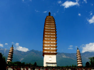 崇圣寺三塔
