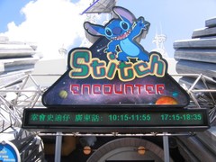 迪士尼乐园图片