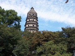 虎丘图片