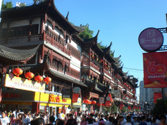 城隍庙1