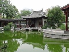 南京总统府03园林风光
