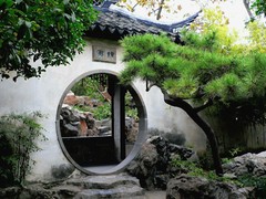 耦园09假山石