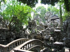 狮子林图片