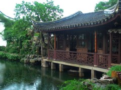 网师园13