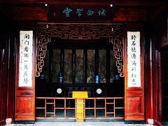 耦园图片