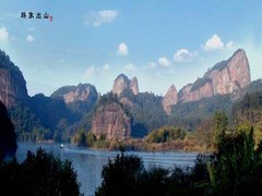 韶关群象出山